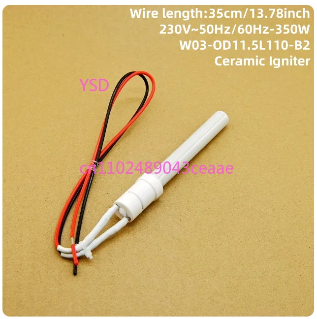 Universal 230V350W biological particle furnace igniter ceramic ignition rod resistant to dry burning and fast ignition