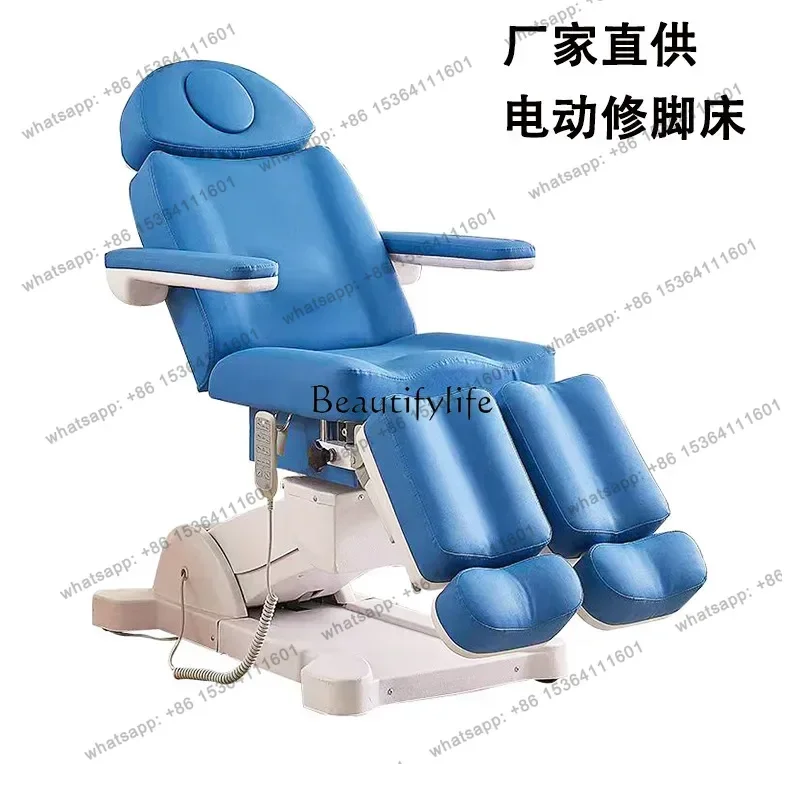 

D06 Electric Lifting Beauty Bed Nail Art Soaking Foot Split Leg Multifunctional Professional Pedicure Chair