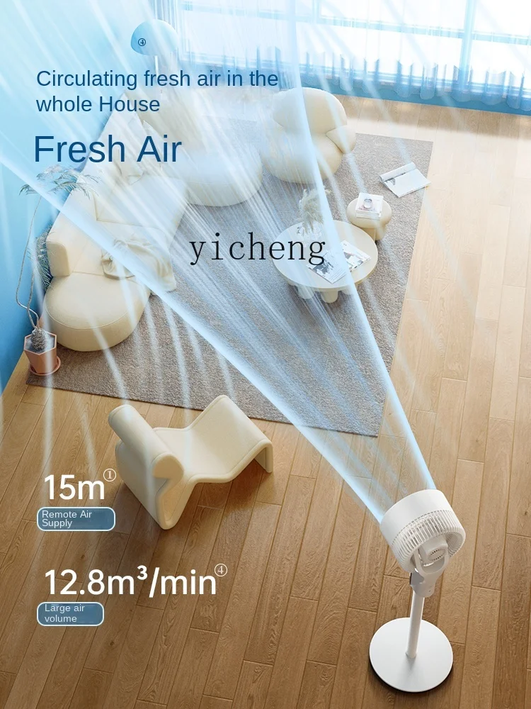 cc25 Refrigeration Air Conditioner Fan Household Bedroom Dorm Vertical Air Circulator Shaking Head Small Air Cooler