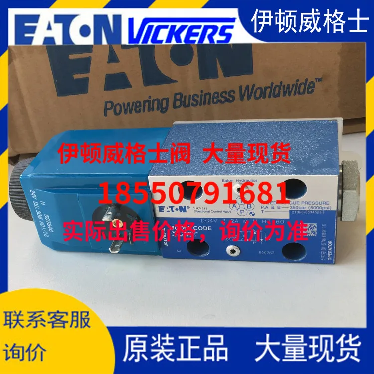 EATON VICKERS Solenoid Valve DG4V-3-2A-M-U-H7-60 /2B/2AL/OA