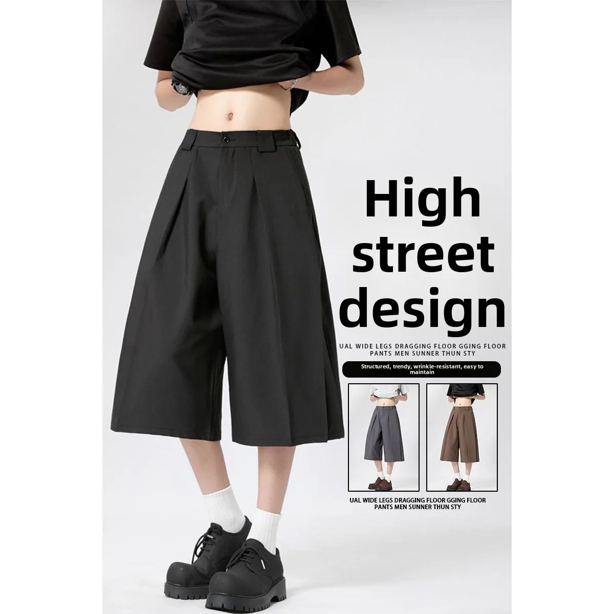 

Мужские модные шорты из полиэфирного волокна, повседневные, свободные, из тонкого ледяного шелка, прямого кроя, длиной 7/8, однотонные, летние