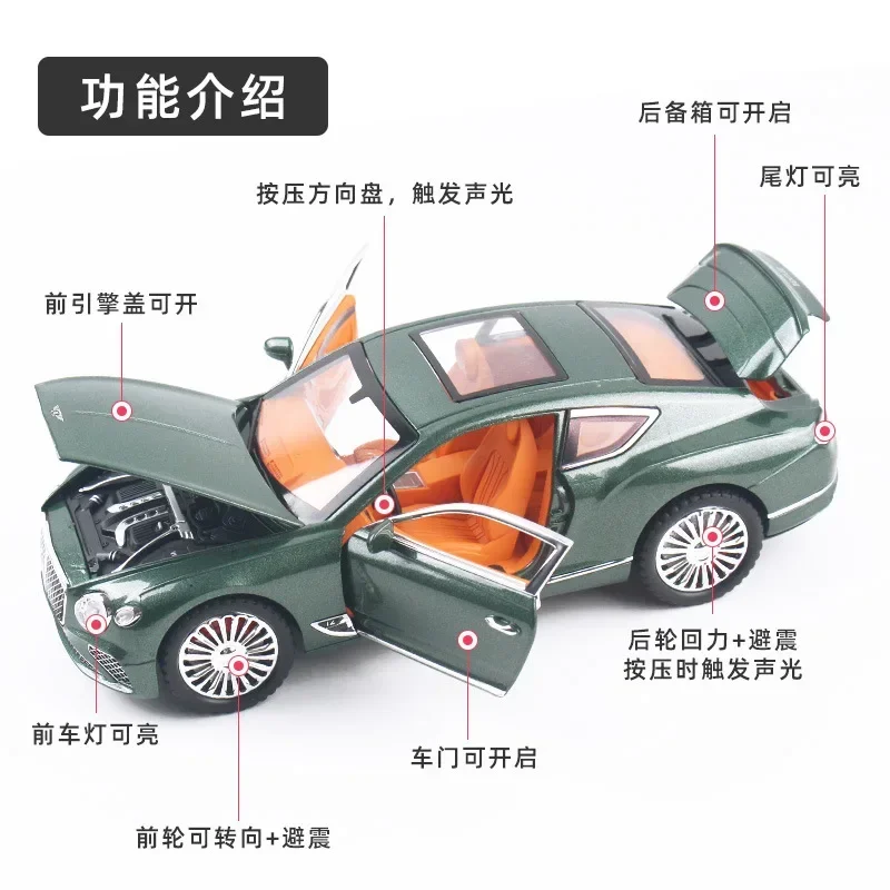 1:24 Bentley Continental High Simulation Diecast Metal Alloy Model car Sound Light Pull Back Collection Kids Toy Gifts A539