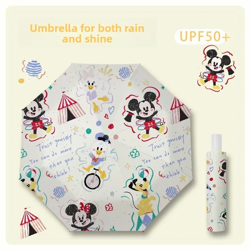 

Автоматический складной зонт с Микки Маусом, милый персонализированный солнцезащитный козырек с героями мультфильмов и солнцезащитный крем и дождь, солнцезащитный зонт двойного назначения