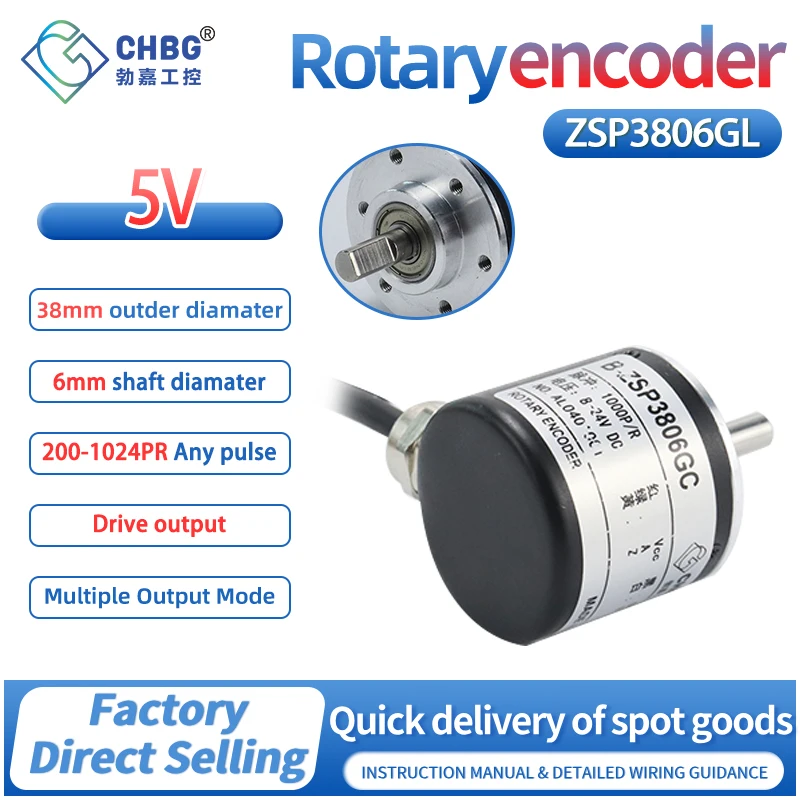 CHBG Rotary encoder 2M 38mm Outer diameter Drive output 6mm Shaft diameter 5V 200ppr to 1024ppr