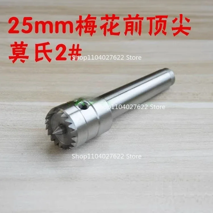 For Woodworking Lathe Front Thimble Thread M25/1 Inch 8 Teeth Live Top Rear Top Top Various
