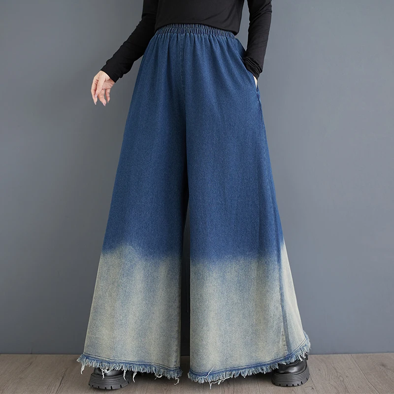 SuperAen Spring and Autumn 2025 New Vintage Washed Gradient Wide-leg Pants Women High Waist Oversize Denim Casual Pants