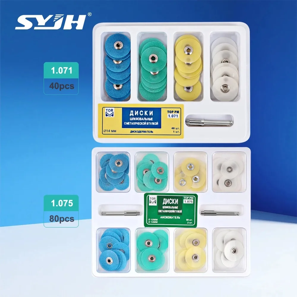 

SYJH Dental Composite Polishing Discs for Low Speed Handpiece Multi-Grit Ceramics Glass Ionomer Restorations Dentistry Consum