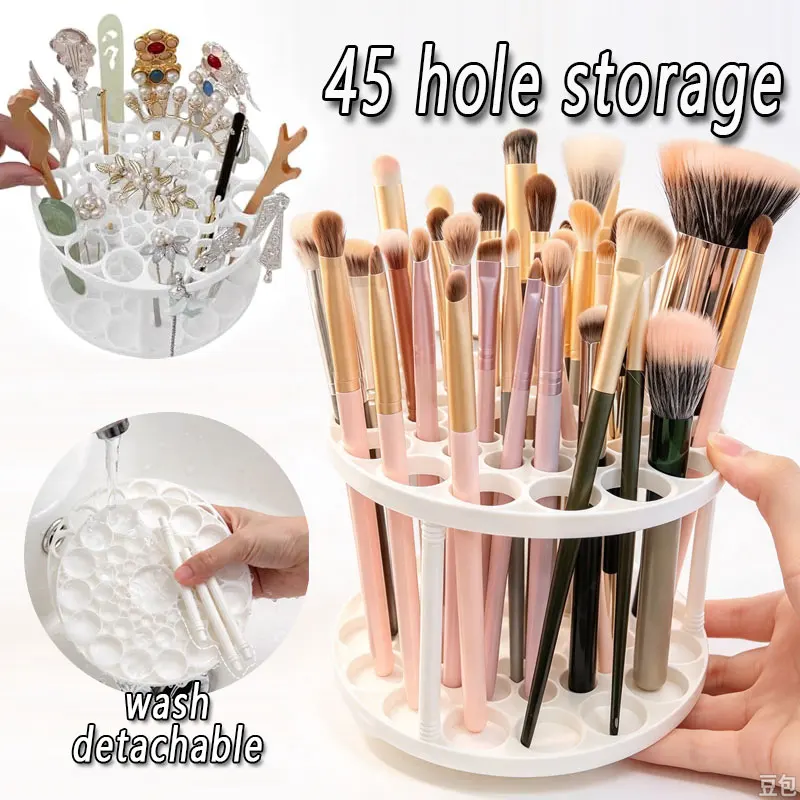 45-Hole Makeup Brush Storage Rack Desktop Cosmetics Storage Rack Lipstick Makeup Brush Storage Dressing Table Storage Box