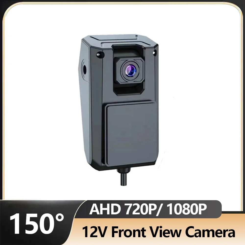 1080P/720P Front View Dedicated Vehicle AHD Camera 12V for Car/Bus/Truck/RV Surveillance Night Vision Windshield Installation