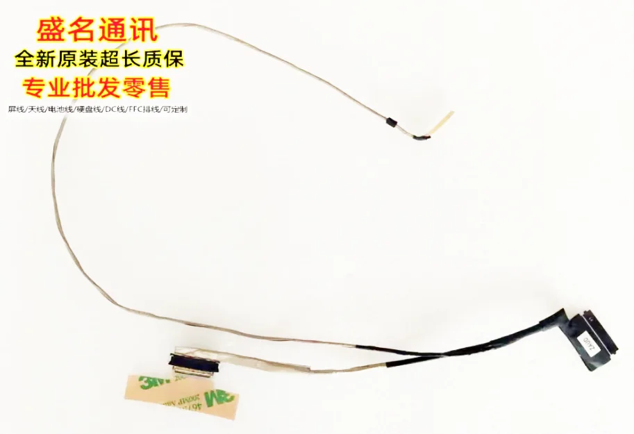 

new for acer A315-23 A315-23G A115-22 EX215-22 led lcd lvds cable DDZAUDLC110 DDZAUDLC120