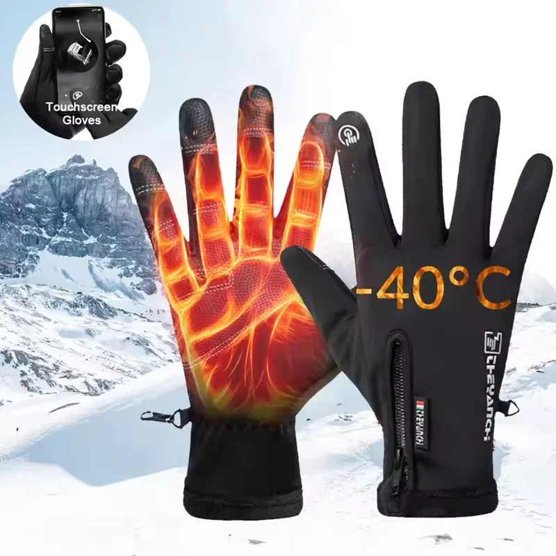 

Heated Gloves Electric Thermal Heating Gloves Winter Hand Warmer Waterproof Touch Screen Rechargeable Gloves for Camping Skiing