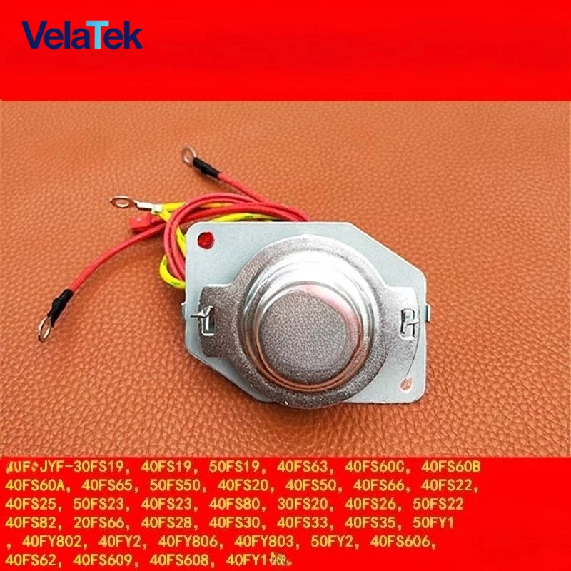 مناسبة لجهاز استشعار درجة الحرارة لطباخ الأرز Joyoung JYF30FE05/40FE05 التحكم في درجة الحرارة 40FS10 الفولاذ المغناطيسي 40FS11