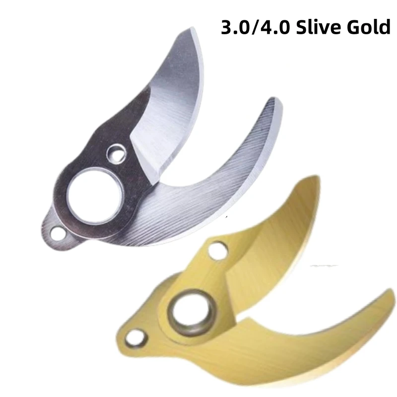 SK5 Pruning Shear Spare Blade Replaceable Blades For Brushless Electric Pruning Shears And Rechargeable Electric Garden Shears