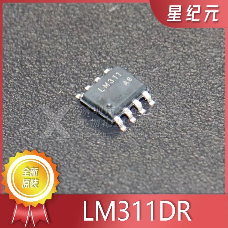 [IN STOCK]1 Piece LM311DR SMD SOP-8 Single Channel Comparator LM311 New Original