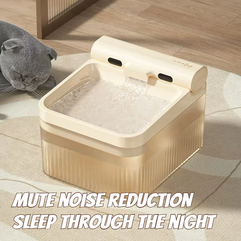 Intelligent Induction Cat Water Dispenser Large Capacity Purification Wireless Pet Water Dispenser Smart Dog Water Dispenser