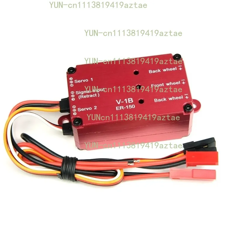 ER‑150 V1 V2 2‑in‑1 Retractable Control Box With Brake For 12‑17KG RC Fixed‑wing Aircraft Spare Part