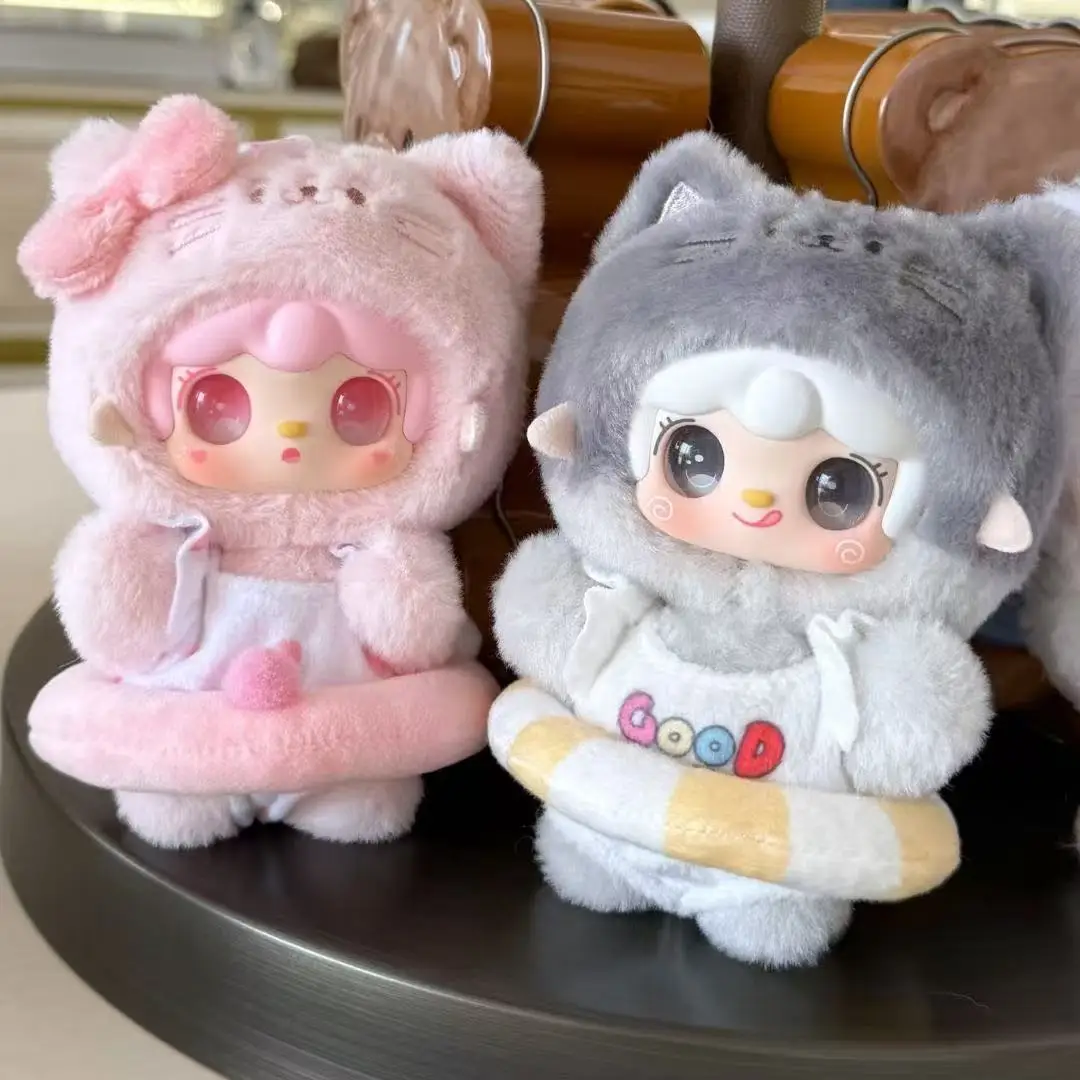 

High Quality Have A Seat Series Blind Box Plush Doll The Vinyl Doll Backpack Pendant Keychain Decoration Surprise Gift