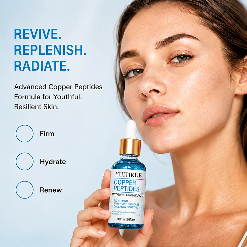 YUITIKUE 히알루론산 구리 펩타이드 페이셜 세럼  - Tripeptide Collagen Boost 리뷰 및 가격