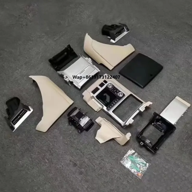 

Панель управления салоном Land Cruiser (2008-2015) из ABS-пластика, модификация Lu Xun LC200 для новой модели 2016-2020 годов