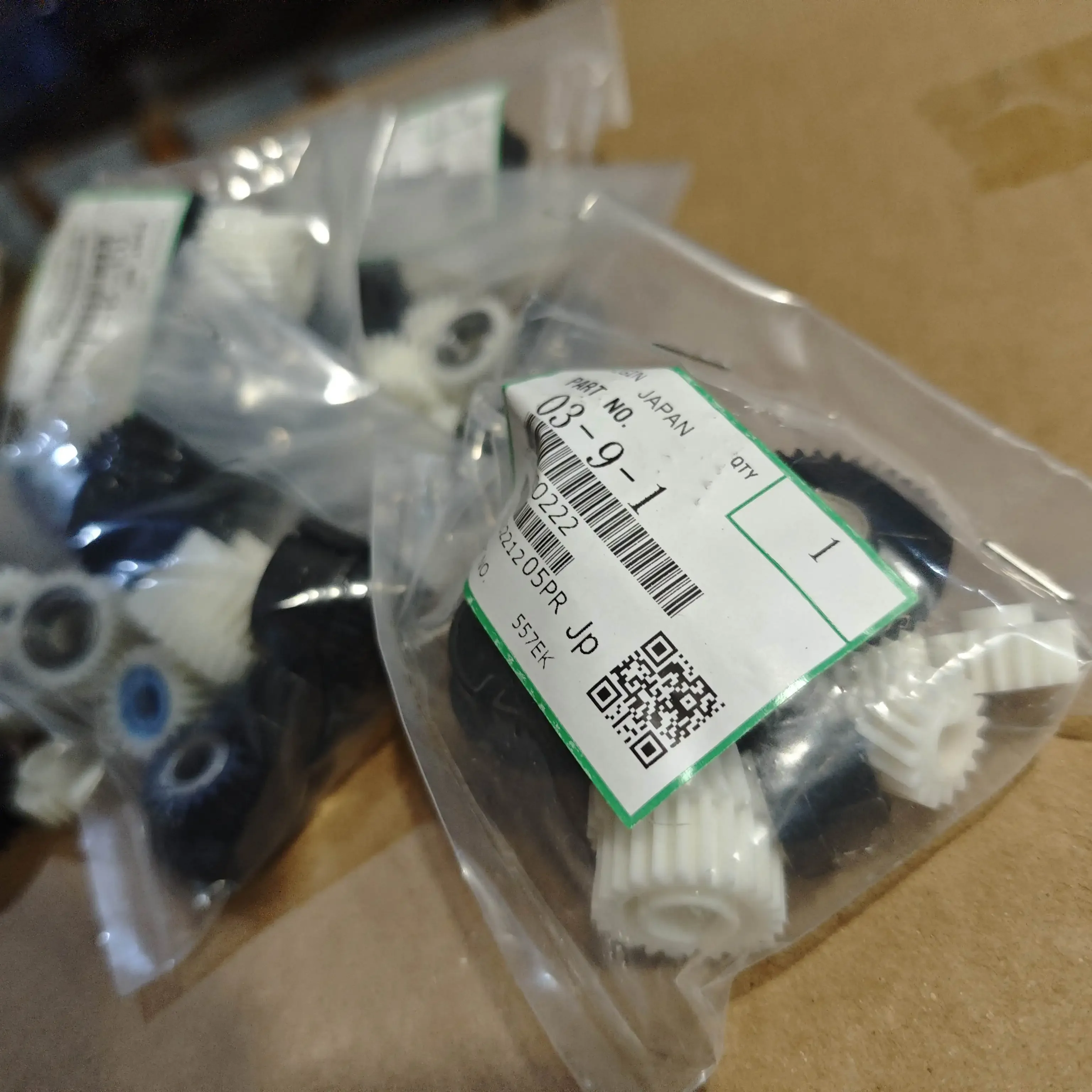 

AB011466 AB011470 AB017690 D1316663 D1316664 D1316666 Paper Feed Gear for Ricoh Aficio MP 6002 7502 9002 MP6002 MP7502 MP9002