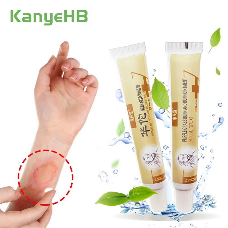 2pcs Scald Burn Cream Cooling Soothing Burns First Aid Wound Care Medicine Herbal Bacteriostatic Scald Burn Skin Care Cream A262