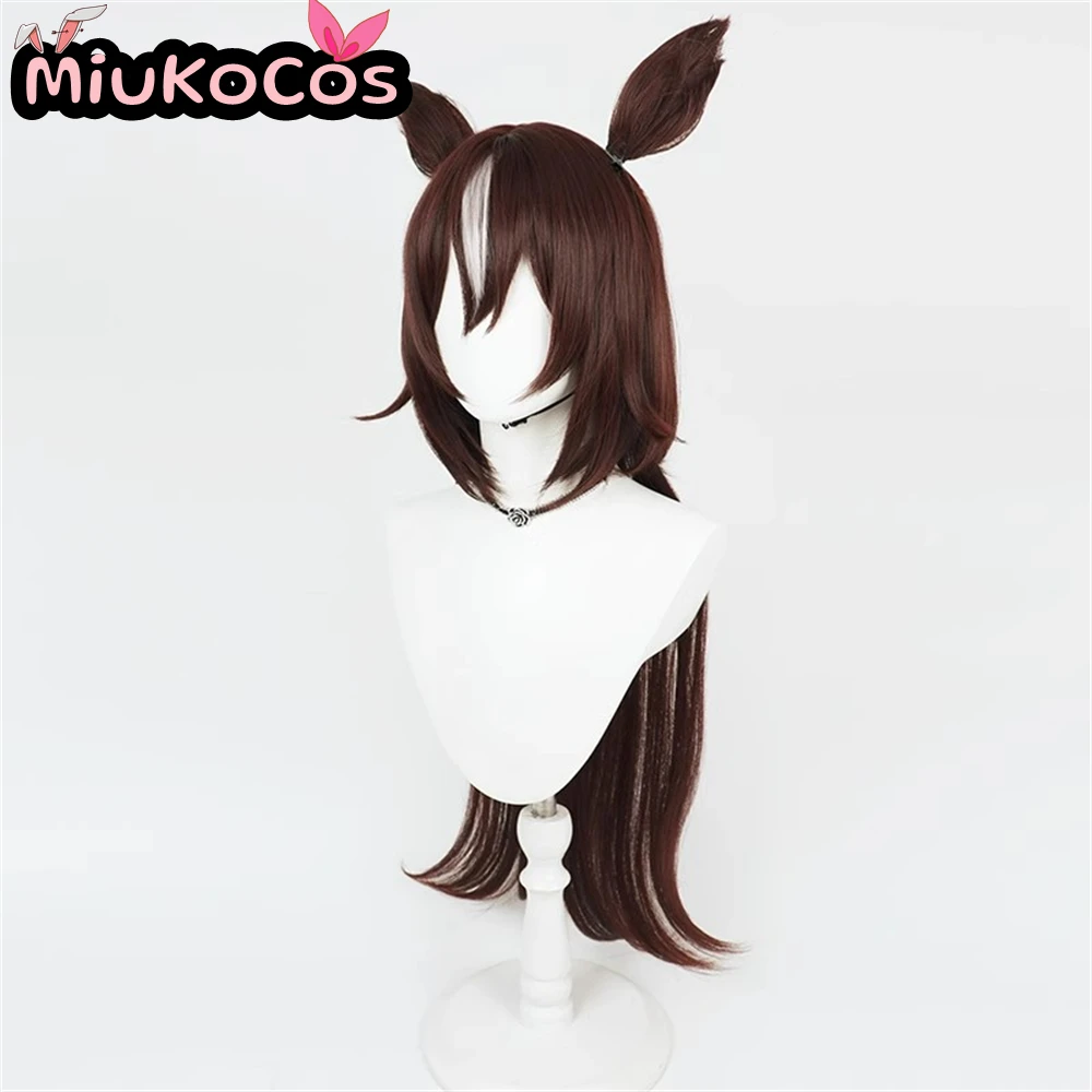 EM ESTOQUE önwszisンmaha Sirius Symboli Peruca Cosplay Com Orelhas e Cauda Umamusume: Pretty Derby Cosplay Cabelo Longo Marrom