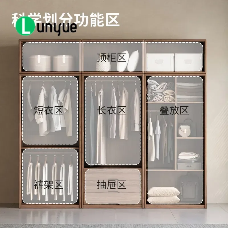 North American Black Walnut Wardrobe Song Style Aesthetics New Chinese Solid Wood Furniture Medium Size Whole House Storage