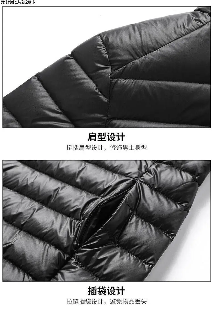 2024 New Light and Thin Down Cotton Men's Stand-up Collar Hooded Thermal Jacket winter jacket men