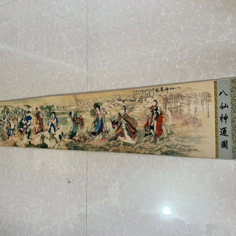 Antique Celebrity Calligraphy and Painting Ding Yunpeng Eight Immortals Shentong Picture Long Scroll Painting Scroll Living Room