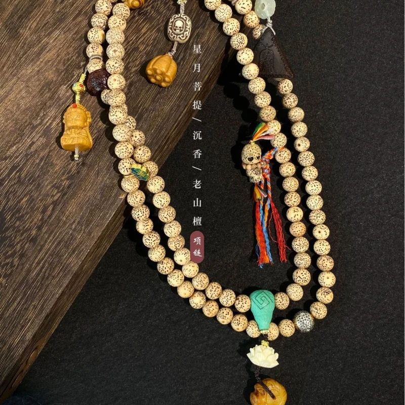 

Xingyue Bodhi With Bone White Sandalwood Accessories Necklace Sweater Chain