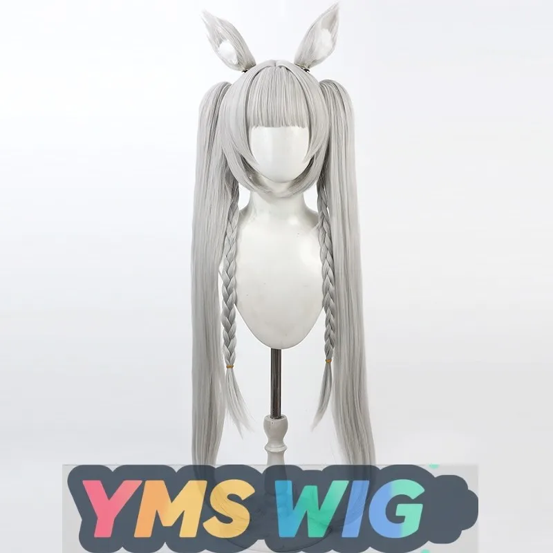 【YMS WIG】Azur Lane New SR Ship Girl Asagi Cosplay Perücke Silber Weiß Doppel Pferdeschwanz Original Haut Perücke