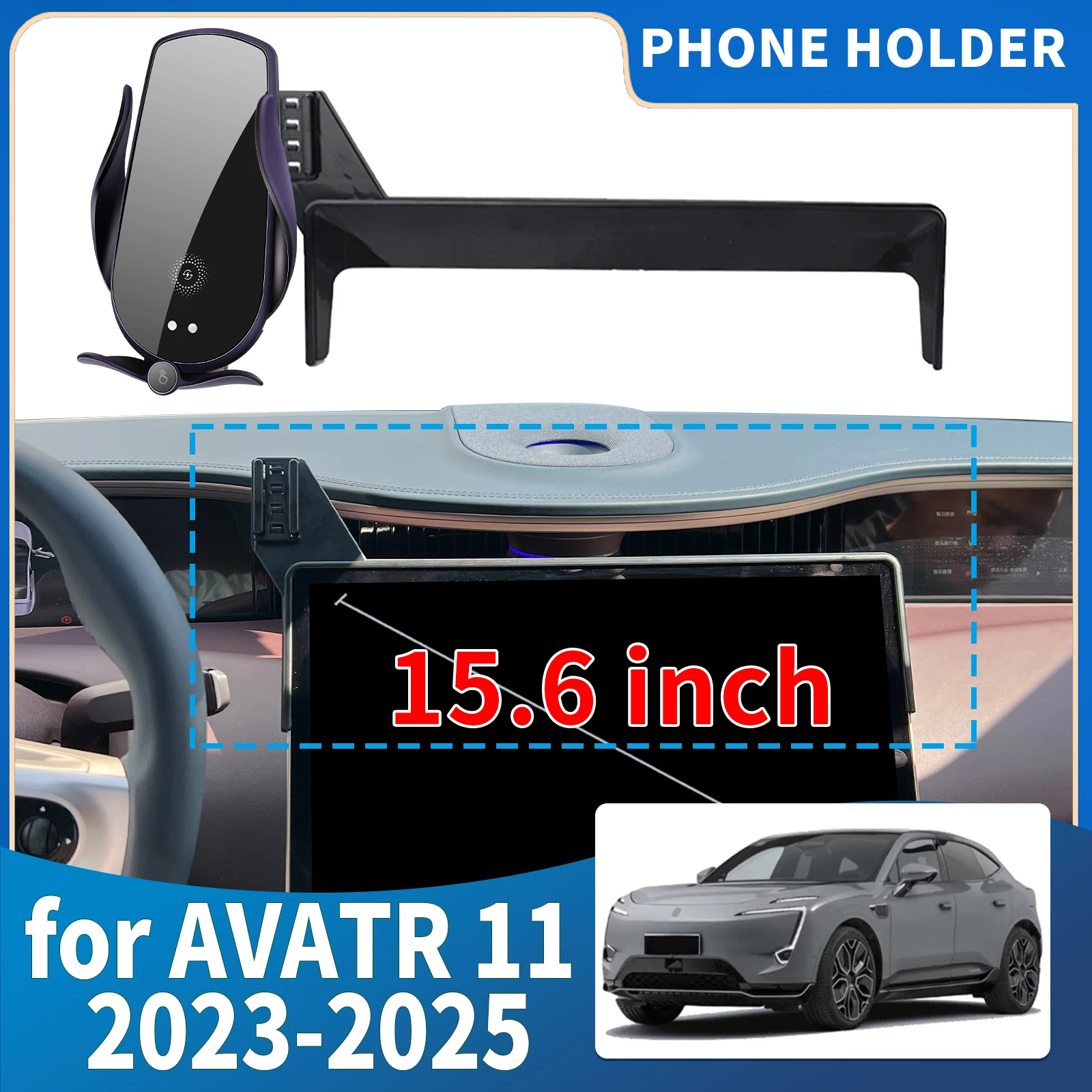 

Подходит для AVATR 11 2023 2024 2025 15 дюймов, встроенное крепление для экрана, держатель для телефона, автомобильные аксессуары