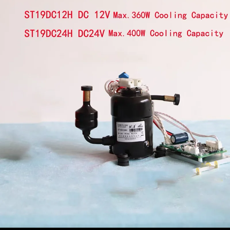 St19Dc Compressor 12V24V48V Max 450W Capacity R134A Suitable for Portable Refrigerator Mini Air Conditioner Compressor