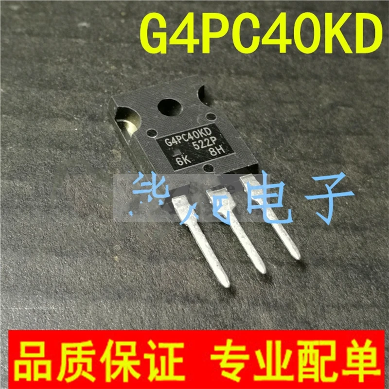 Irg4pc40kd g4pc40kd irg4pc40k、600v、25a、5-20個