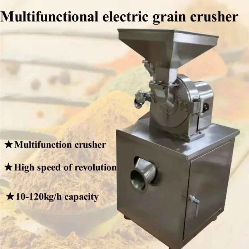 Automatic Industrial Coffee Grinder Machine Grain Powder Pulverizer Spice Grinder Commercial Grain Grinder