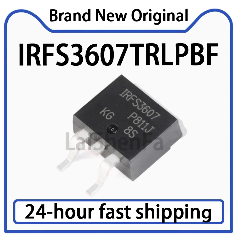 10PCS IRFS3607TRLPBF Patch TO-263-3 N Channel 75V/80A Field-effect Transistor in Stock