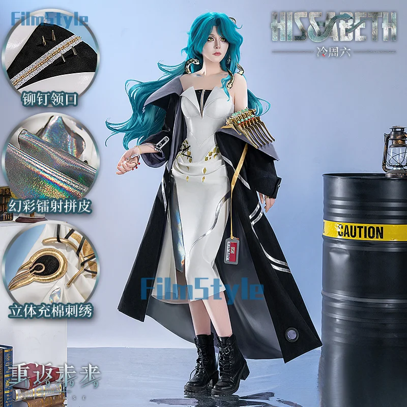 

Реверс: 1999 Хасбет, карнавальный костюм, униформа на Хэллоуин, карнавал, вечеринку, Рождество, ролевая одежда, одежда для женщин