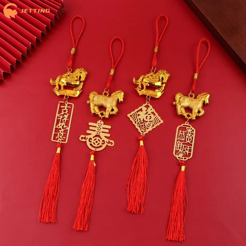 السنة الجديدة ديكور المنزل سنة الحصان البلاستيك الذهبي زودياك الحصان قلادة محظوظ مهرجان الربيع سيارة حلي معلقة هدية #1