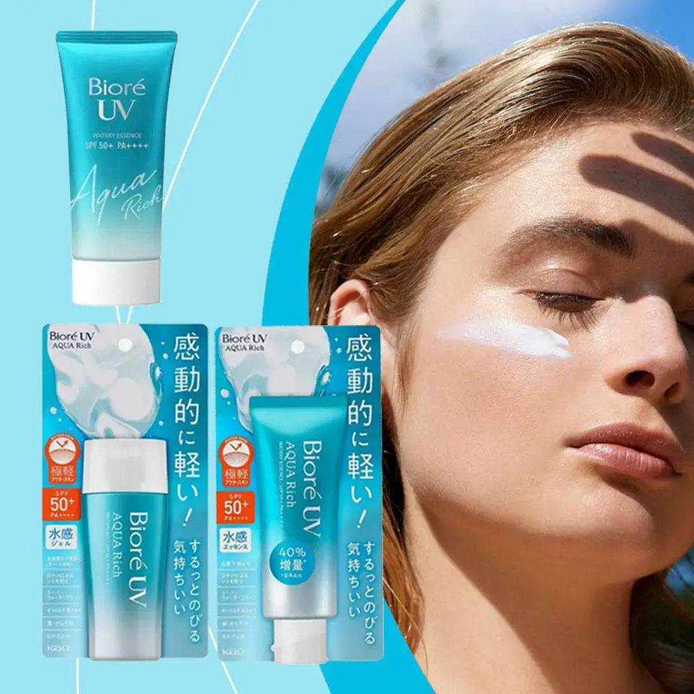 Biore SPF50 + protector solar crema de aislamiento UV loción de protección solar facial impermeable refrescante hidratante protector solar Original de Japón