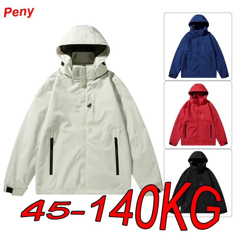 

Large Size Jacket M-8XL Detachable Cap Outdoor Waterproof and Windproof Sports Solid Color Bomber Jacket Women