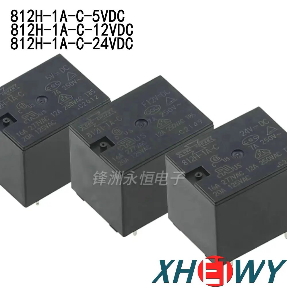 

812H-1A-C-5VDC 812H-1A-C-12VDC 812H-1A-C-24VDC 4-pin 16A set of normally open relay 812H-1A 812H-1A-C 5V 12V 24V