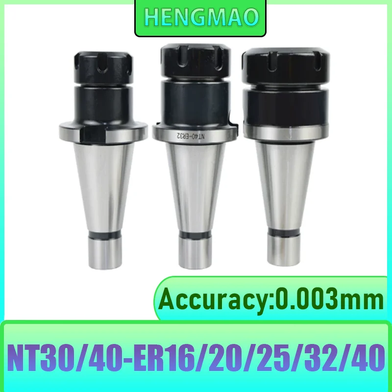 Brand New NT40 NT30 ER11 ER16 ER20 ER25 ER32 ER40 Collet Chuck Tool Holder For CNC Face Milling Machine NT ER Stable Milling