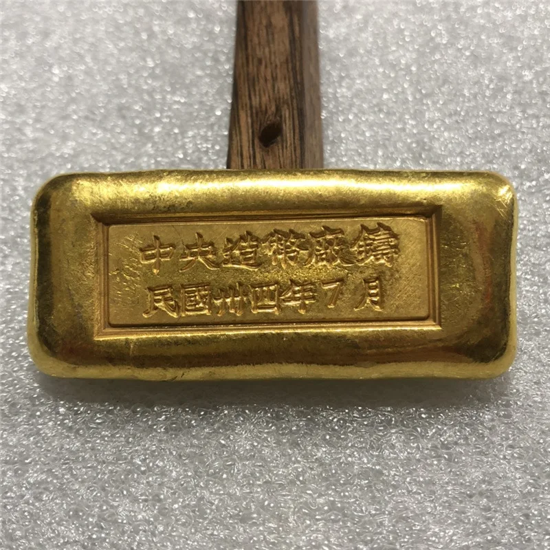 Wholesale Vintage Gold Bar Rectangular Gold Ingot Copper-Plated Gold Ingot Antique Crafts Gold Brick Little Yellow Croaker