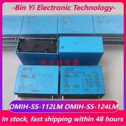 New 1pcs/lot OMIH-SS-112LM OMIH-SS-124LM OMIH-SS-148LM OMIH-SH-112L 124L 12V 24V 48V 4pins 16A power relay