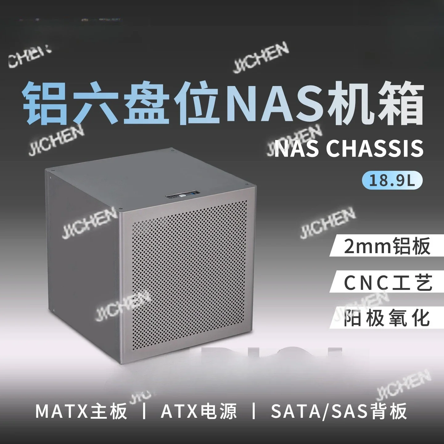 Jch Obudowa Nas Na … - image