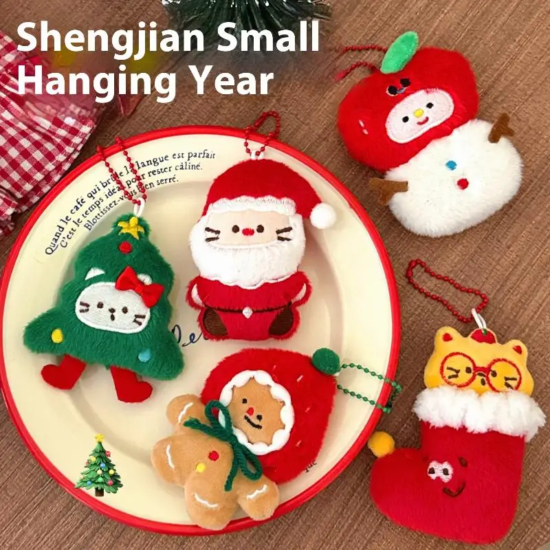 Cartoon Kerst Pluche Pop Hanger Sleutelhanger Pluizig Leuke Creatieve Soft Gevulde Pop Rugzak Hanger Decoratieve Accessoires