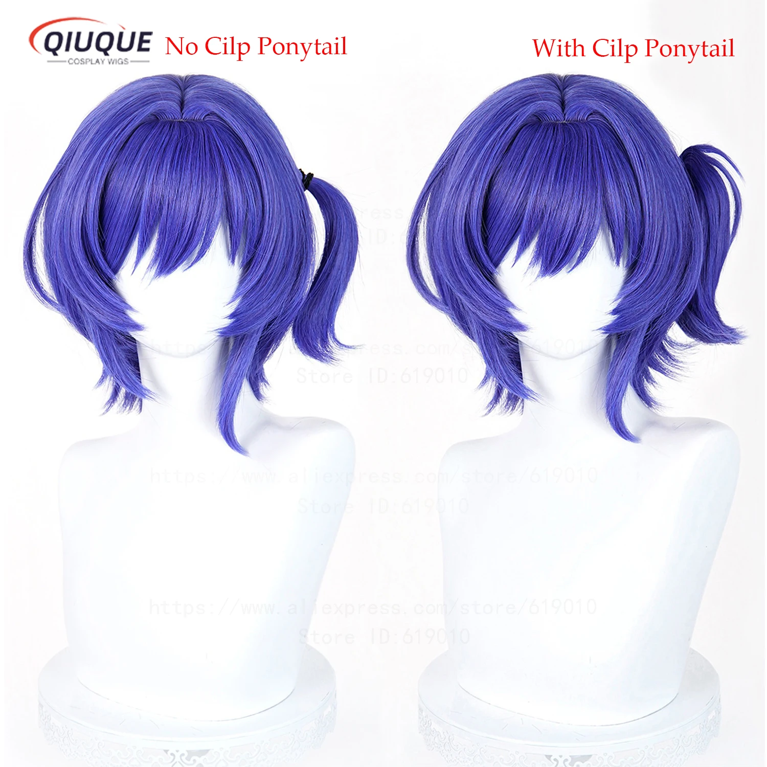 

Синтетический парик для косплея Genshin Impact Prune, термостойкий парик для Хэллоуина + шапочка для парика