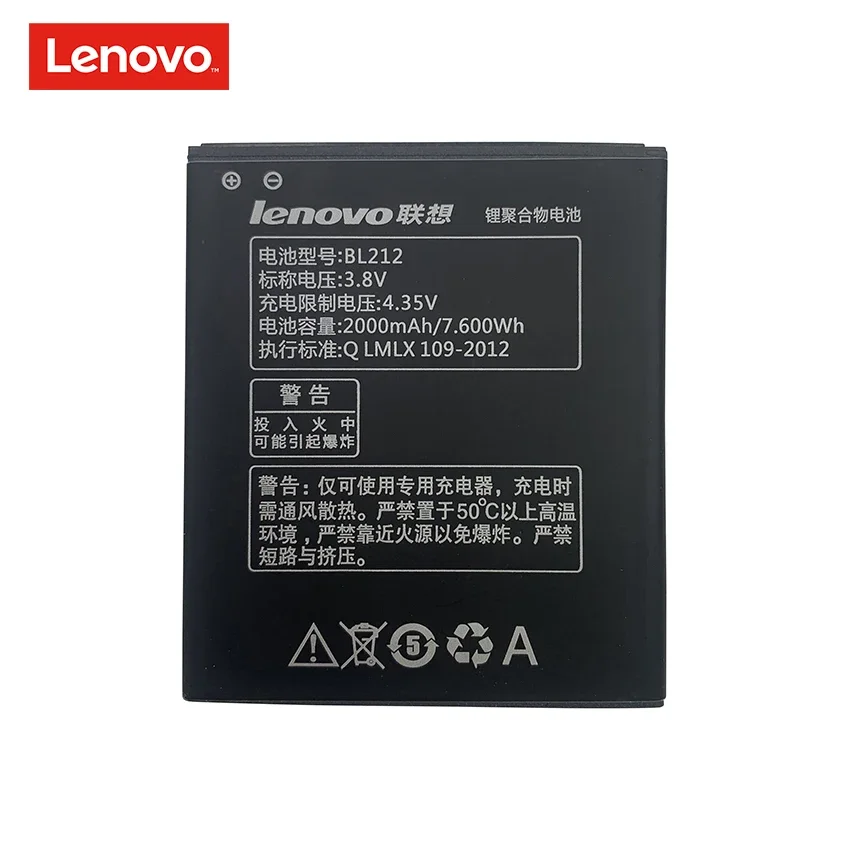 

For Lenovo 2000mAh BL212 Li-ion Battery Replacement S8 A708T A628T A620T S898T A780E A688T S898T+ Phone Batteries