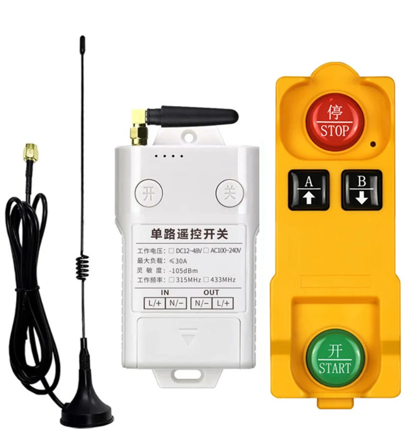 DC 12V 24V 48V 1CH RF Wireless Remote Control Switch Radio Receiver With 2000M Long Distance Remote Controller Suckers Antenna