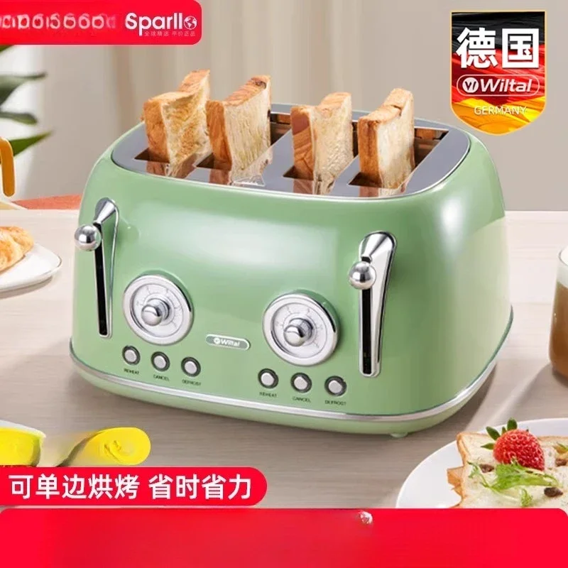 220V German Toaster Bread Maker Automatic Breakfast Toast Machine Multifunctional For Home Commercial Use BC